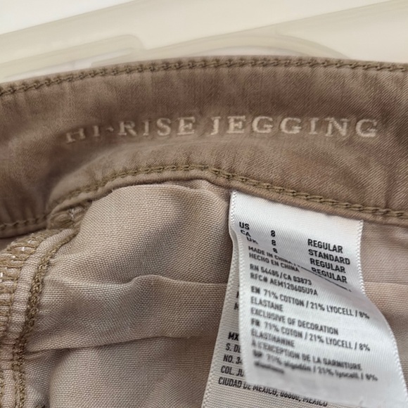 American Eagle Outfitters Brown Skinny Jeans - Picture 7 of 7